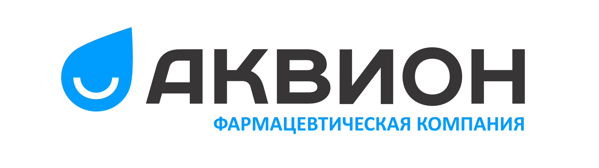 АКВИОН