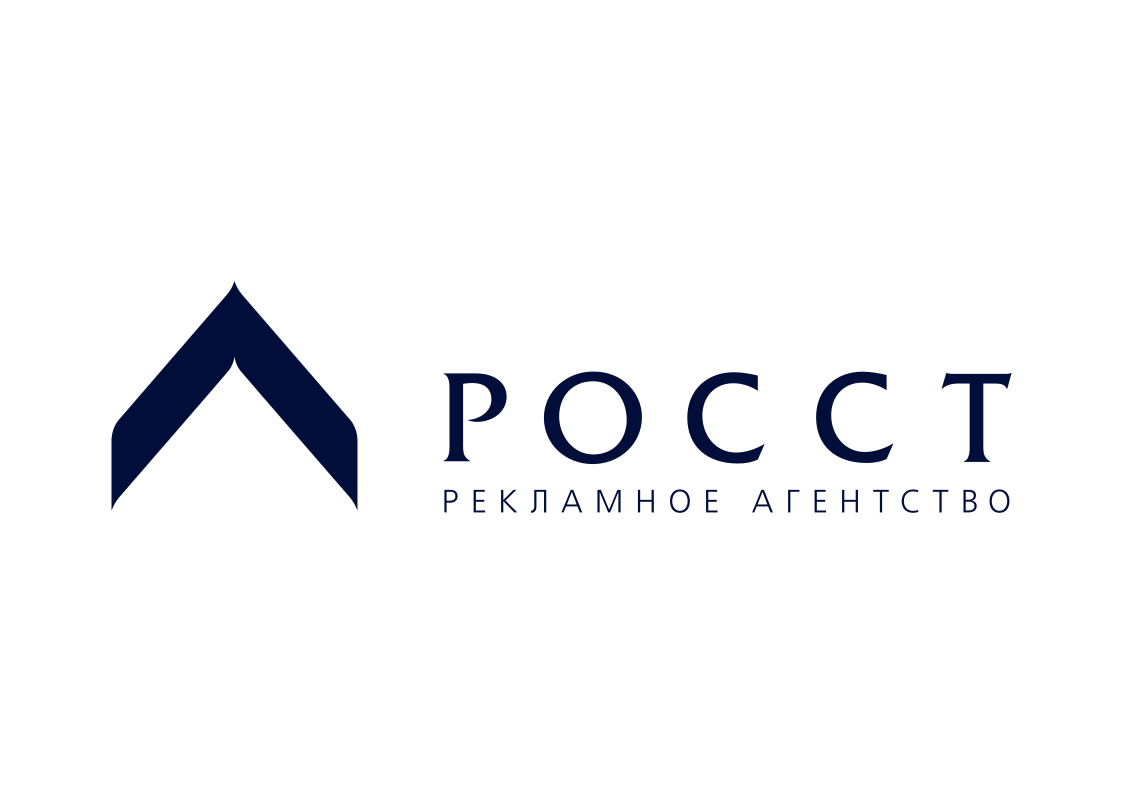 РОССТ