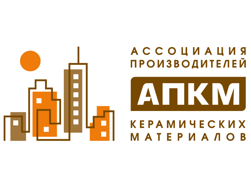 Ассоциация производителей керамических материалов (АПКМ)