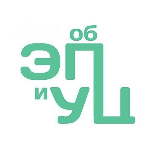 Об ЭП и УЦ