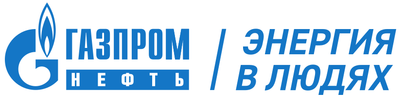 Газпром нефть
