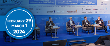 15th International Eurasian Pharmaceutical Forum 2023