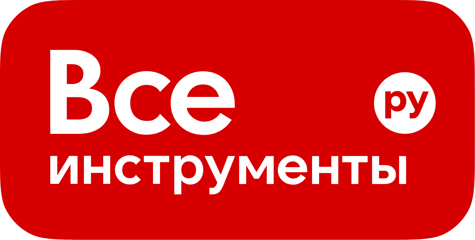 ВсеИнструменты.ру