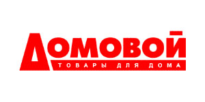 Домовой