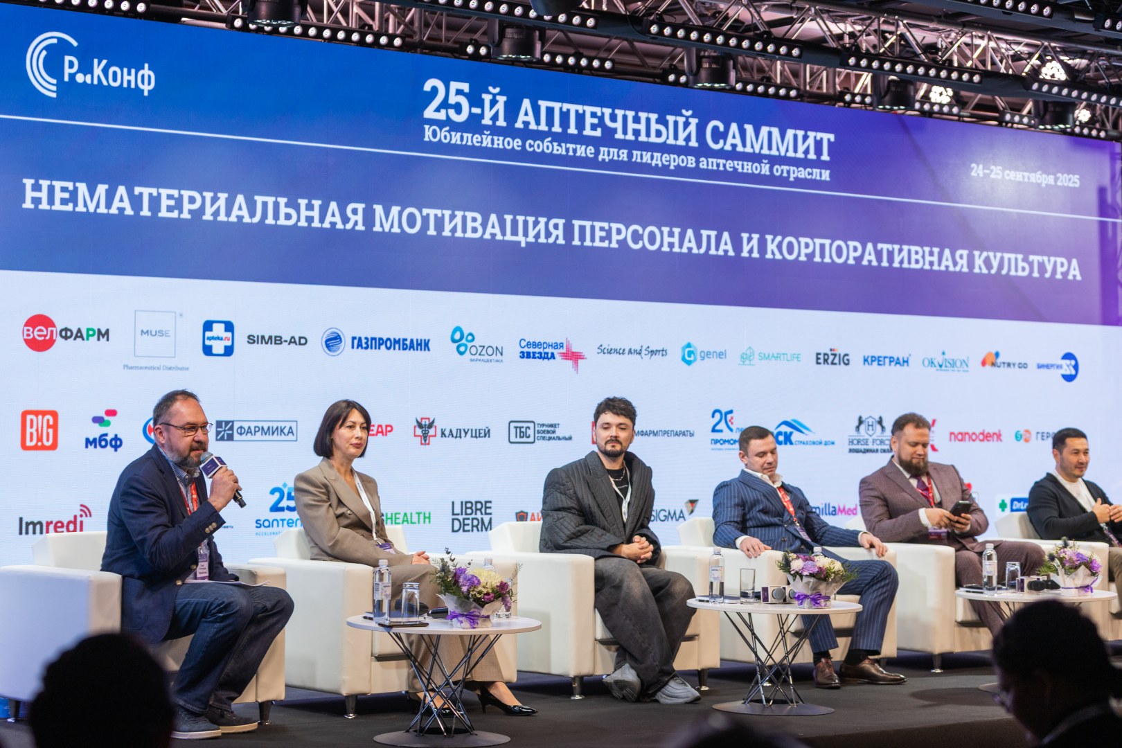 4Y9A1189.jpg 4Y9A1189.jpg