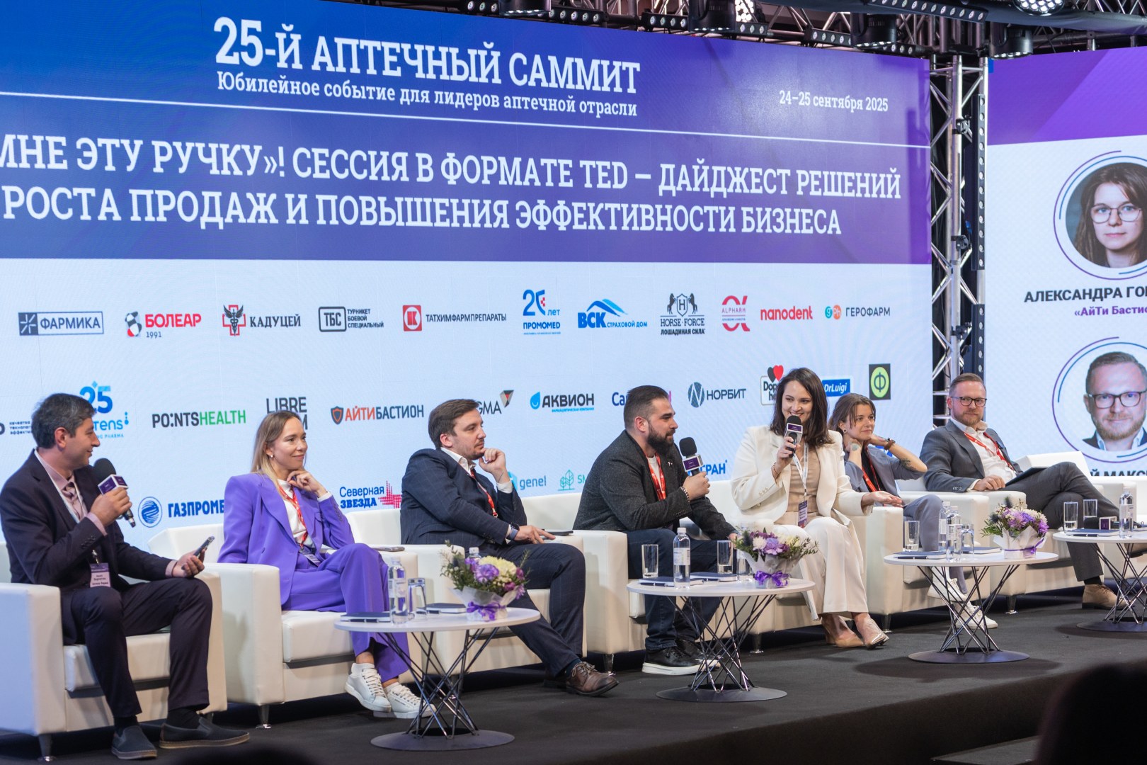 4Y9A5934.jpg 4Y9A5934.jpg