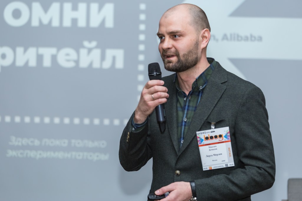 20190328_MagForever-65.jpg