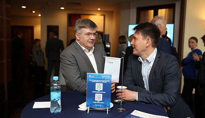 Forbes: Форум им. Семашко от компании Р-Конф: итоги профессионального диалога