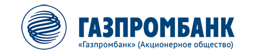 «Газпромбанк» (Акционерное общество)