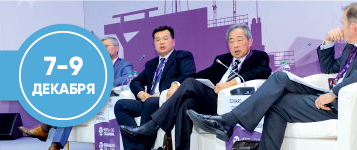 Конференция и выставка по нефтяному и химическому оборудованию China Sourcing Summit On Petroleum & Chemical Equipment (CSSOPE 2023)