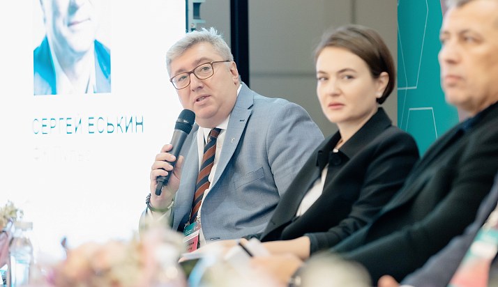 Итоги XV международной конференции "Что происходит на фармацевтическом рынке?2023"